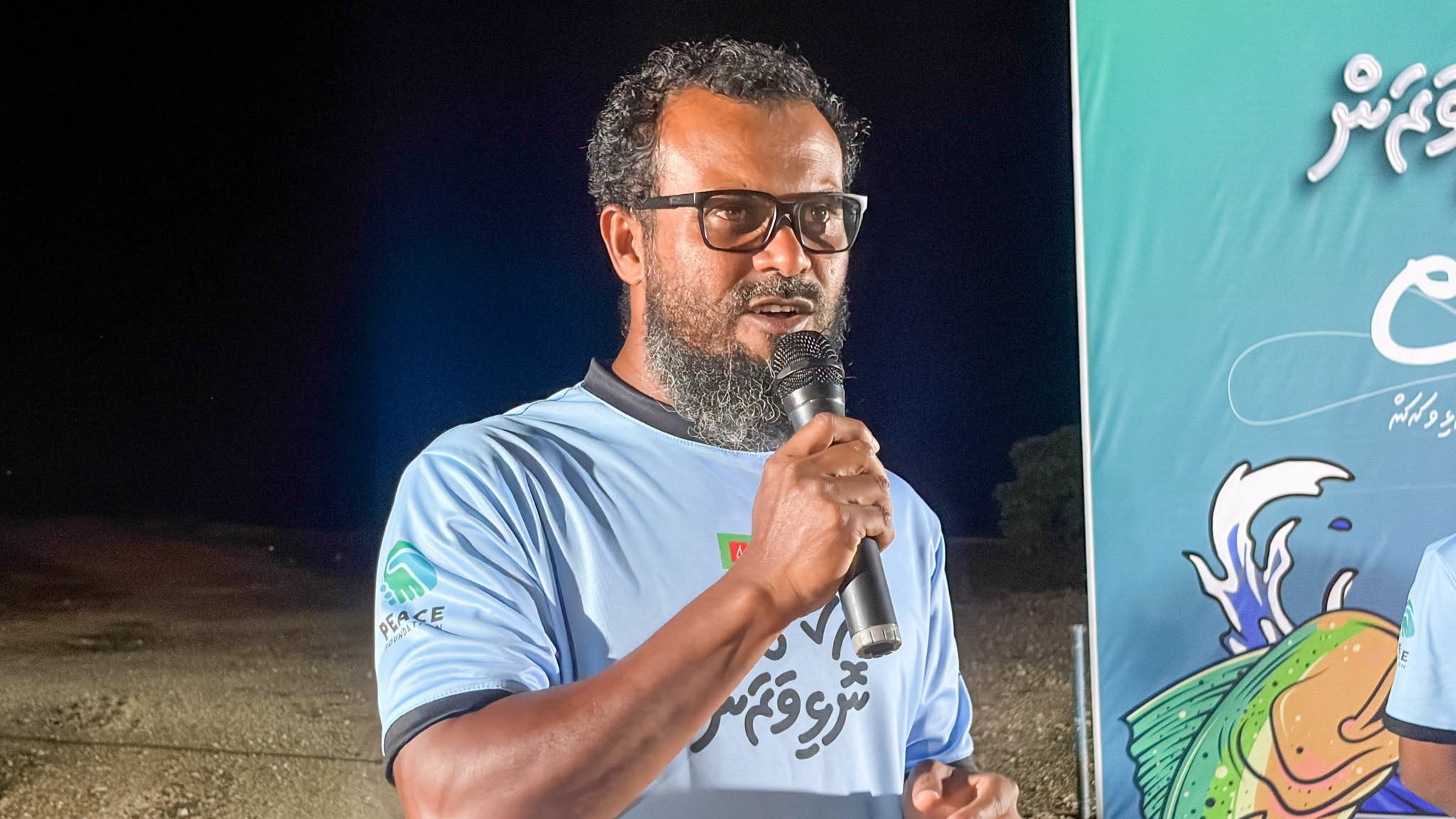 ލަކުސަނައަށް ނޮޅިވަރަމުން ވަރަށް ބޮޑު ތަރުހީބެއް ދަނީ ލިބެމުން: ޕީސް ފައުންޑޭޝަން